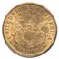 1874 $20 Liberty Gold Double Eagle AU-58 PCGS