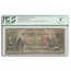 1875 $5.00 New York, NY VG-8 PCGS (Fr#404) CH#917