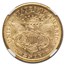 1875-CC $20 Liberty Gold Double Eagle AU-58 NGC