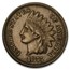 1875 Indian Head Cent AU