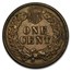 1875 Indian Head Cent AU