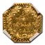 1875 Indian Octagonal 25 Cent Gold MS-67* NGC (DPL, BG-798)