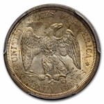 1875-S Twenty Cent Piece MS-64 PCGS