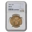 1876 $20 Liberty Gold Double Eagle AU-53 NGC