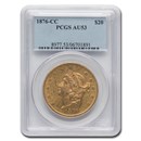 1876-CC $20 Liberty Gold Double Eagle AU-53 PCGS