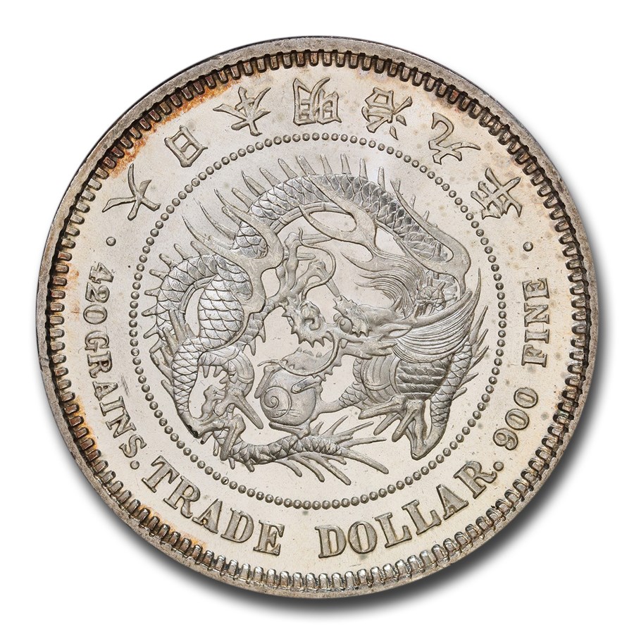 1876 Japan Silver Trade Dollar MS-64 PCGS