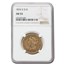 1876-S $10 Liberty Gold Eagle AU-53 NGC