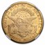 1877-CC $20 Liberty Gold Double Eagle AU-55 NGC