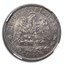 1877-Ho Mexico Silver 50 Centavos AU-55 NGC