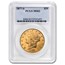 1877-S $20 Liberty Gold Double Eagle MS-62 PCGS