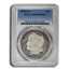 1878 Morgan Dollar 8 TF MS-64 PCGS (DMPL)