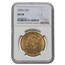 1878-S $20 Liberty Gold Double Eagle AU-58 NGC