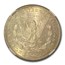 1878-S Morgan Dollar MS-64 NGC (VAM-6, DDO, "RIB")