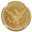 1880 $2.50 Liberty Gold Quarter Eagle AU-58 NGC