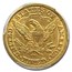 1880-CC $5 Liberty Gold Half Eagle AU-58 PCGS CAC