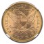 1880-S $10 Liberty Gold Eagle MS-65 NGC