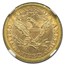 1881/1881 $5 Liberty Gold Half Eagle MS-63 NGC (RPD VP-001)