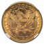 1881 $5 Liberty Gold Half Eagle MS-66 NGC