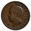 1882-1886 Portugal Bronze 20 Reis Avg Circ