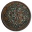 1882-1886 Portugal Bronze 20 Reis Avg Circ