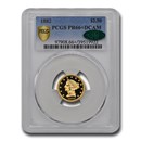 1882 $2.50 Liberty Gold Quarter Eagle PR-66+ DCAM PCGS