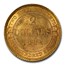 1882 Newfoundland Gold $2.00 MS-63 PCGS