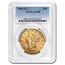 1883-CC $20 Liberty Gold Double Eagle AU-58 PCGS