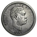 1883 Hawaii Half Dollar Kalakaua I VF