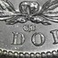 1884-CC Morgan Dollar MS-62 NGC