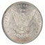 1884-CC Morgan Dollar MS-65 PCGS (GSA)