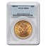 1884-S $20 Liberty Gold Double Eagle MS-64 PCGS