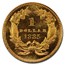 1885 $1 Indian Head Gold PR-67 Cameo PCGS