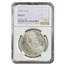 1885-O Morgan Dollar MS-67 NGC