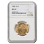 1886 $10 Liberty Gold Eagle MS-62 NGC