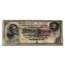 1886 $2.00 Silver Certificate Winfield Hancock VG (Fr#243)