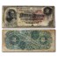 1886 $2.00 Silver Certificate Winfield Hancock VG (Fr#243)