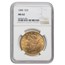 1888 $20 Liberty Gold Double Eagle MS-62 NGC