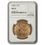 1888-S $20 Liberty Gold Double Eagle MS-62 NGC