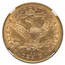 1890-CC $10 Liberty Gold Eagle AU-58 NGC