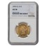 1890-CC $10 Liberty Gold Eagle AU-58 NGC