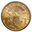 1890-CC $20 Liberty Gold Double Eagle AU-50 PCGS