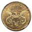 1890-CC $20 Liberty Gold Double Eagle AU-55 NGC