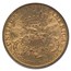 1890-CC $20 Liberty Gold Double Eagle AU-58 NGC