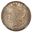 1890-CC Morgan Dollar AU-58 NGC (Top 100, VAM-4, Tail Bar)