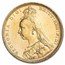 1890-S Australia Gold Sovereign Victoria Jubilee BU