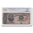 1891 $1.00 Treasury Note Stanton VF-20 PCGS (Fr#351)