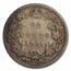1891 Canada Silver 25 Cents Victoria Good