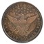 1892 Barber Half Dollar PR-67 CACG