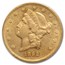 1892-CC $20 Liberty Gold Double Eagle AU-55 PCGS