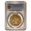 1893-CC $20 Liberty Gold Double Eagle AU-50 PCGS